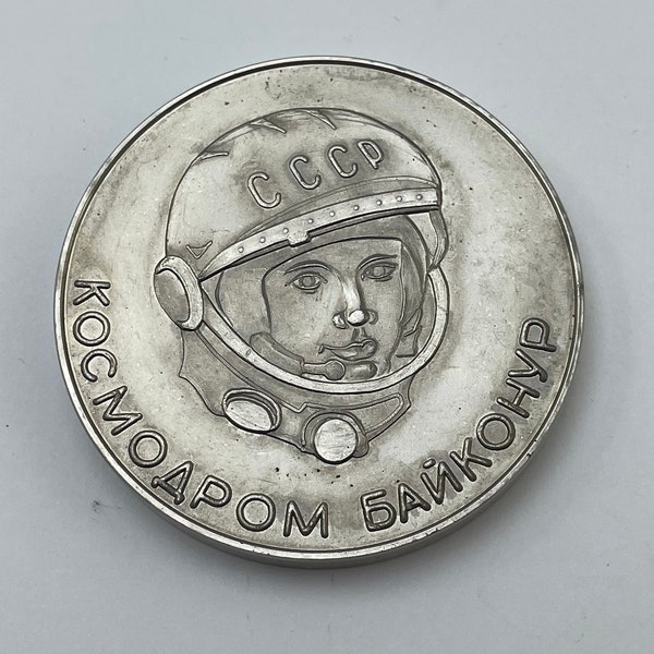 Medaglia d'acciaio originale dell'URSS Cosmodromo di Baikonur