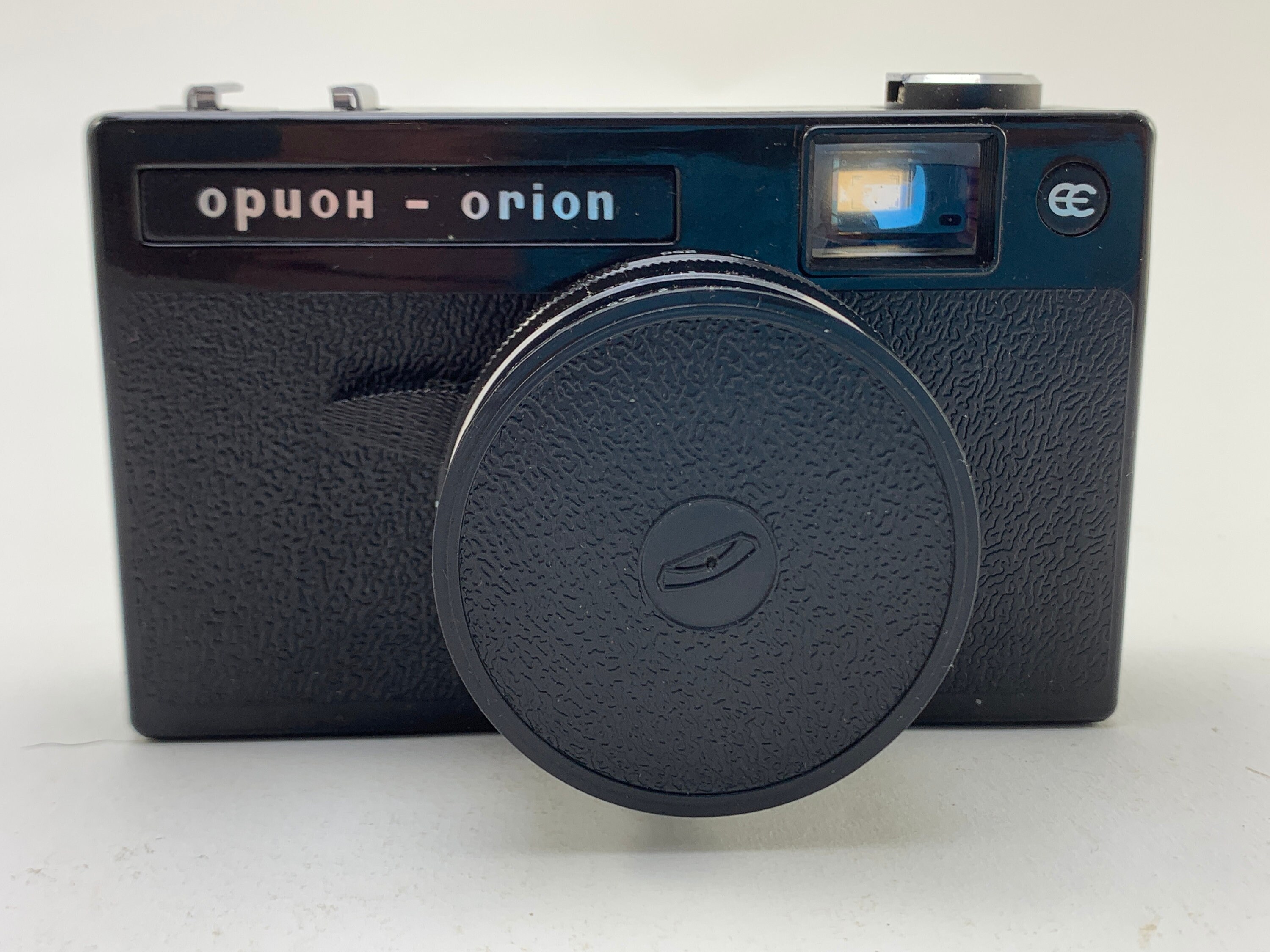 Orion Soviet Film Camera With Triplet 69-3 Lens - Etsy