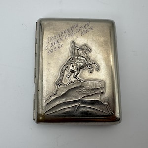 Vintage USSR Cigarette Case