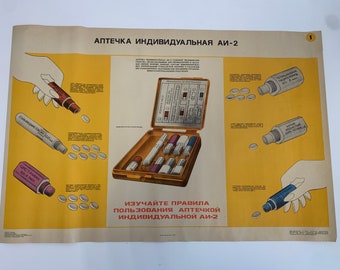 Set Of Vintage USSR Individual First Aid Kit + Original Poster Instruction