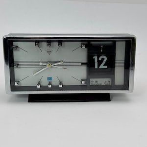 Shanghai China Clock - Etsy