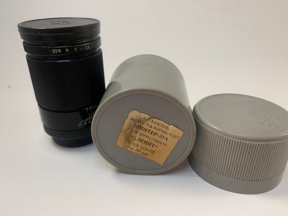 Jupiter-37A 135mm F/3.5 [MC] | LENS-DB.COM