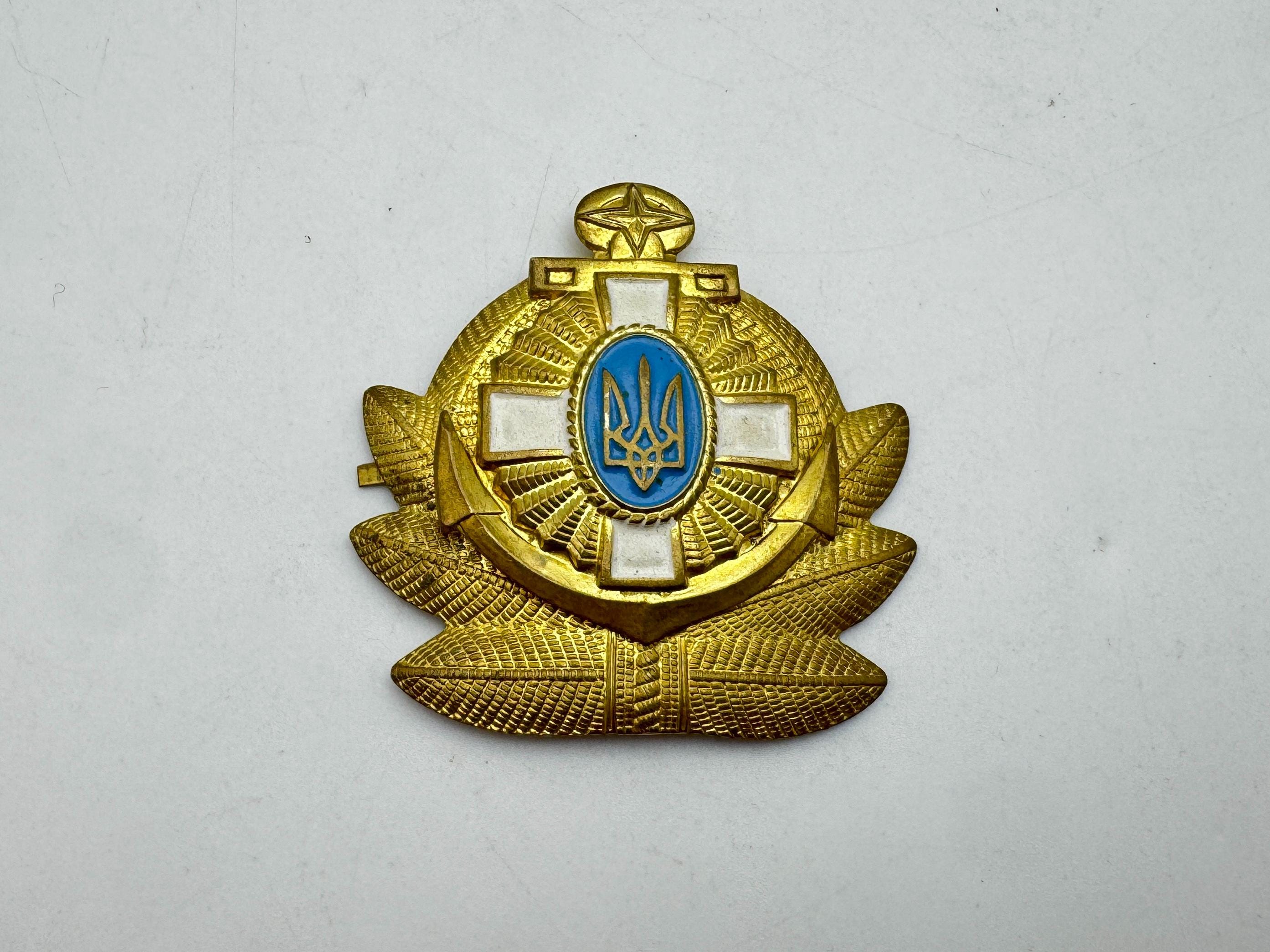 Ukrainian Military Medals - Etsy