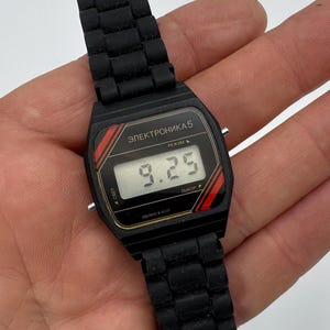 Vintage Electronics 5 Watches