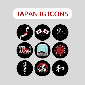 Japanese Travel Instagram Highlight Cover, Japanese Pattern Phone Wallpapers, Japan Flag, Japanese Language, Red White & Black Asian IG Icon