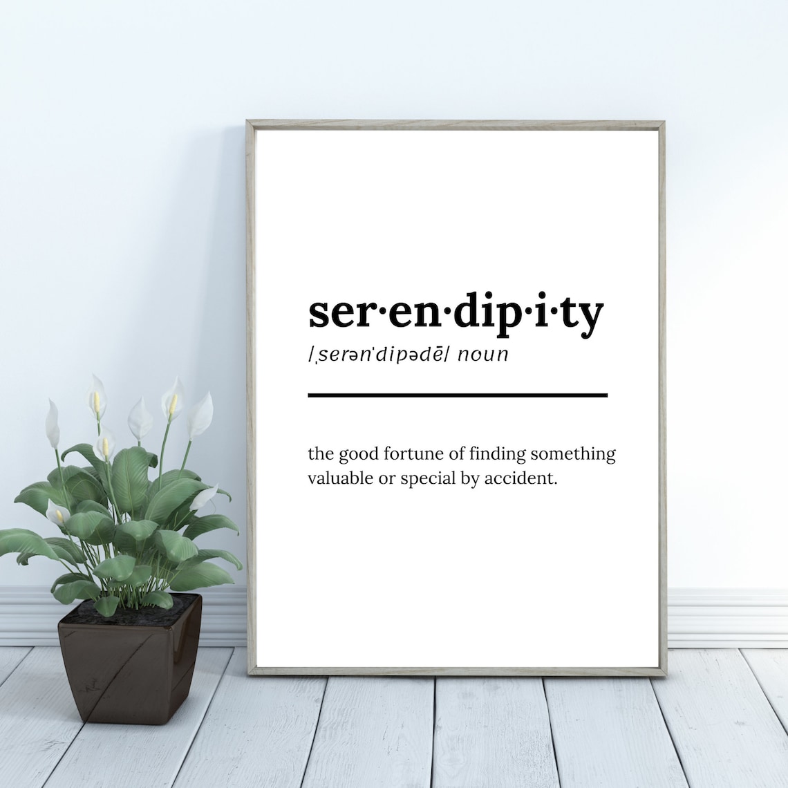 Serendipity Definition Art Print Digital Download Etsy 