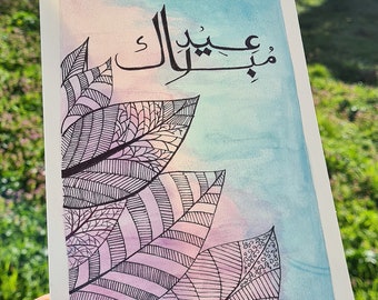 Original hand painted Eid Card 1