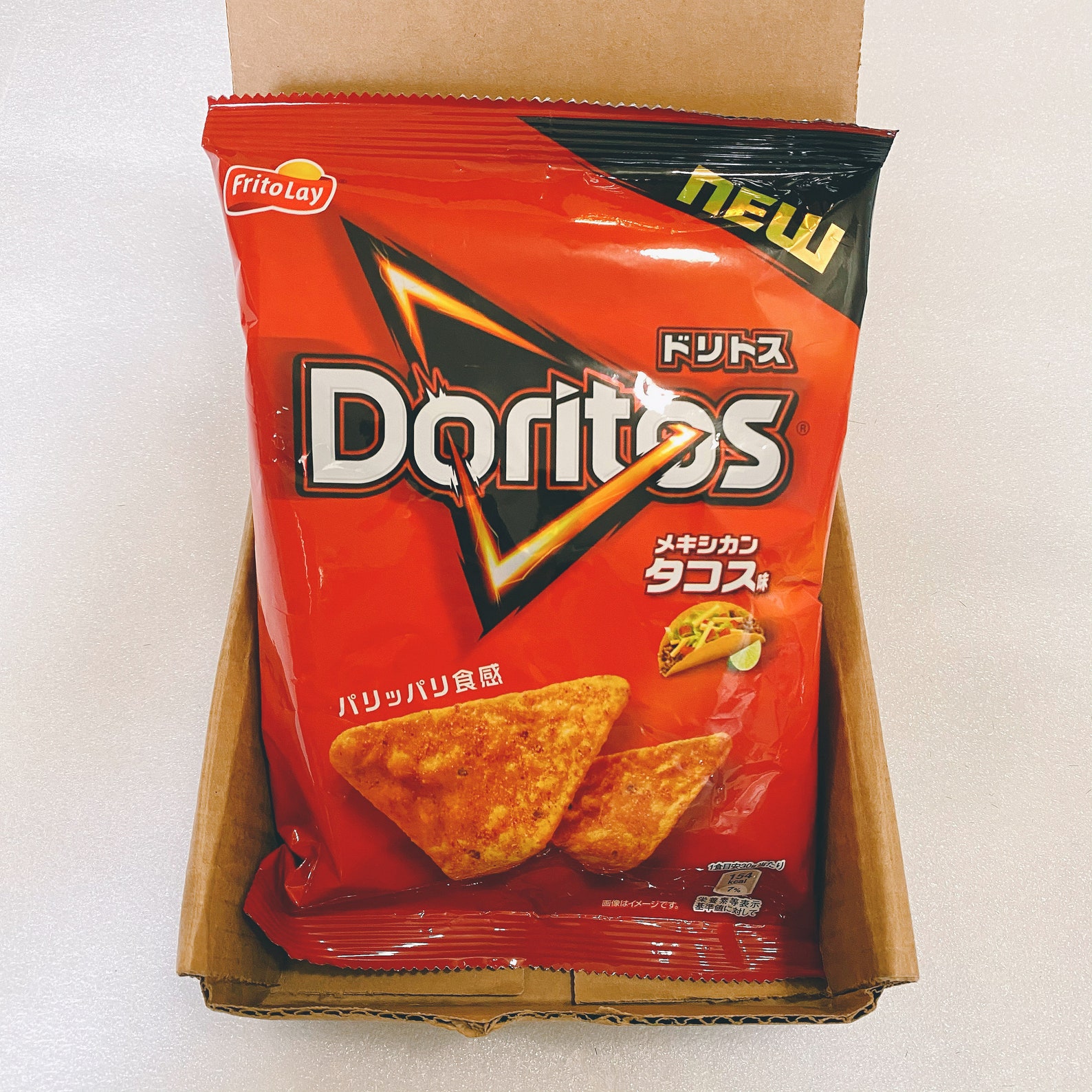buy taco doritos