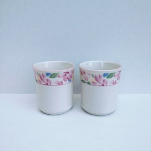 2 China Pearl Stoneware Coffee Mugs,Floral Coffee Cups