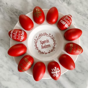 Greek Easter Egg Display Platter