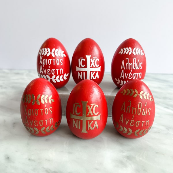 Orthodox Easter eggs- Xristos Anesti- IC XC Cross