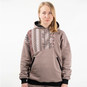 Hoodie Vyshyvanka, Traditional Ukraine Embroidered Hoodie In Yellow Color, Women's Hoodies, Streetwear For Women, Unique Unisex Hoodies Cappuccino