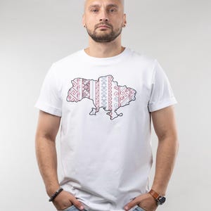 Besticktes T-Shirt ""Karte"", T-Shirt für Männer, Ukrainisches T-Shirt, Herrenmode, Freizeitkleidung, Herren-T-Shirt, Street Style, Unisex-T-Shirt."