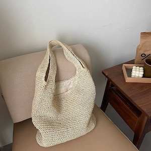 Handwoven Beach Bag | Straw Woven Shoulder Bag with Zipper | BEIGE