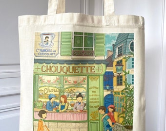 CAFE CHOUQUETTE