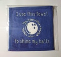 Funny Bowling Towels - Shine My Balls