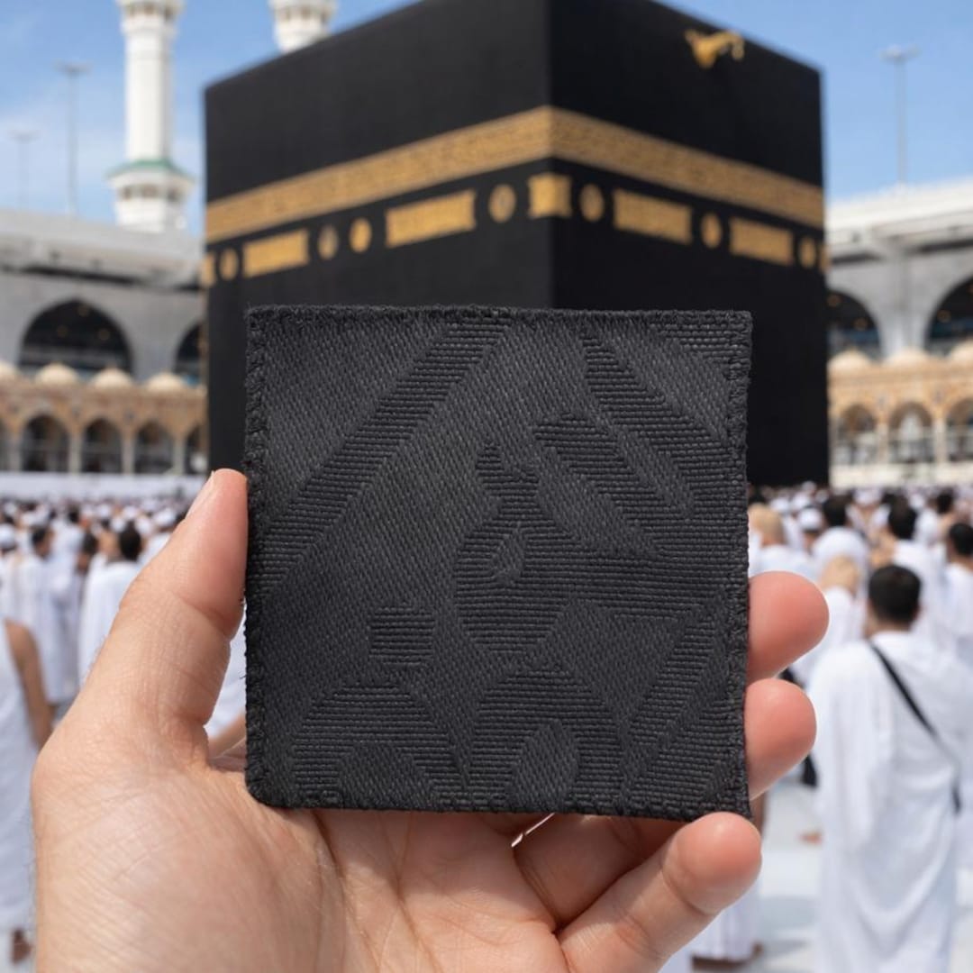 Original Kiswah Al Kabah Cloth: Embroidered Silk Ghilaf From Mecca