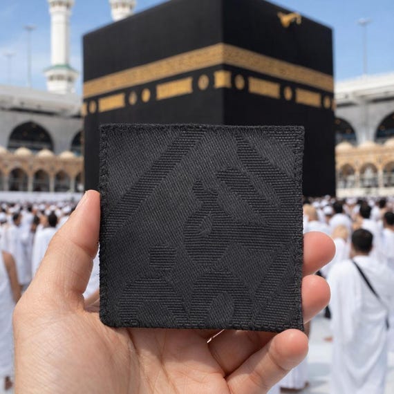 Mecca アンディナブル KICP 1599 Original Kiswah Al Kabah Cloth: Embroidered Silk Ghilaf From Mecca