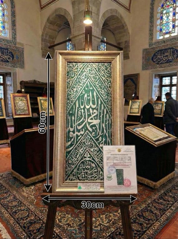Rozy Rasool What Is Roza E Rasool
