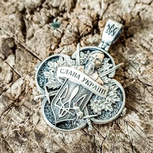 Кулон «Слава Украина» Украинское Ожерелье Ювелирная подвеска Серебряный казачий кулон