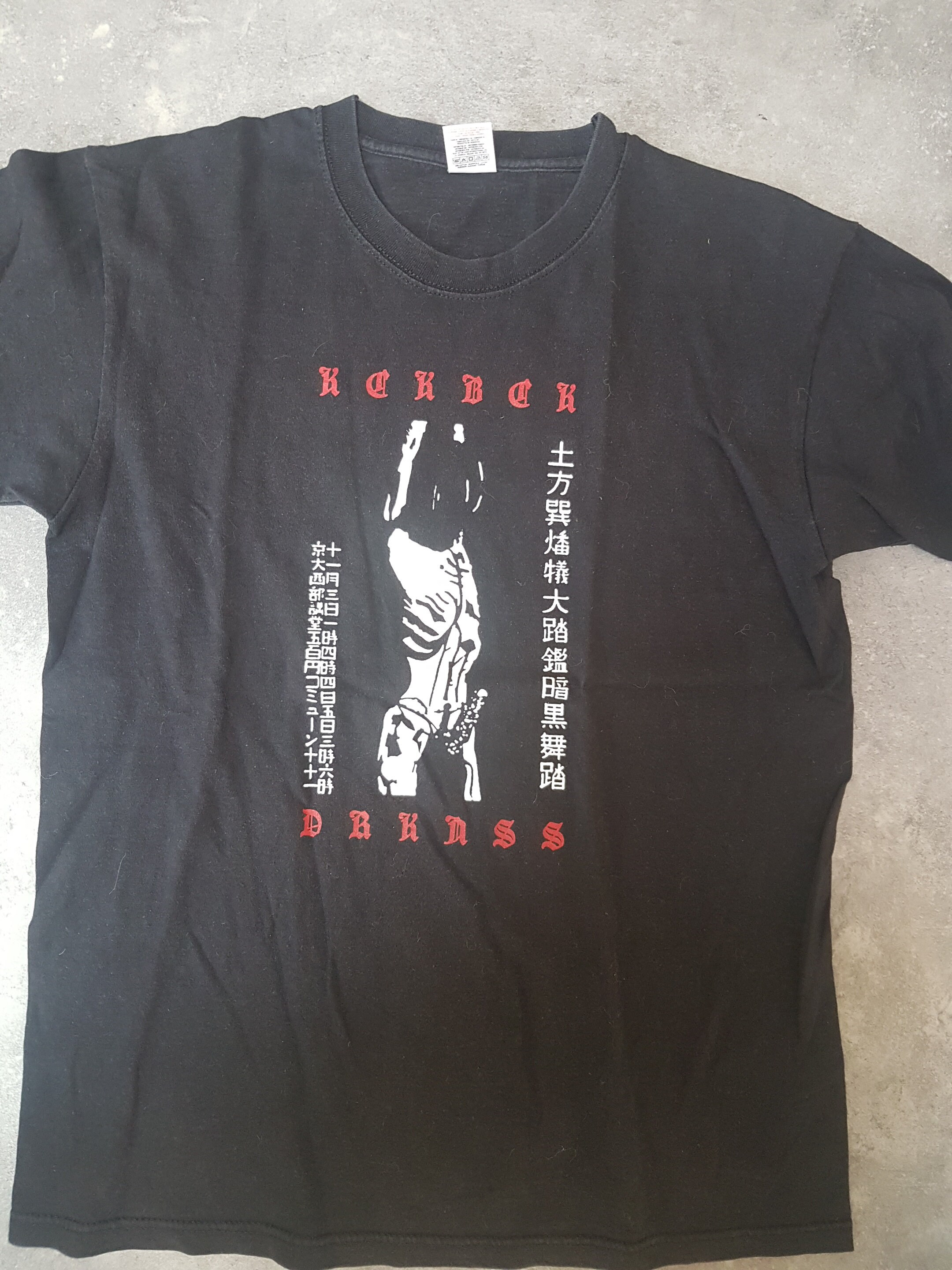 Kickback Shirt aus dem Jahr 2013 Etsy