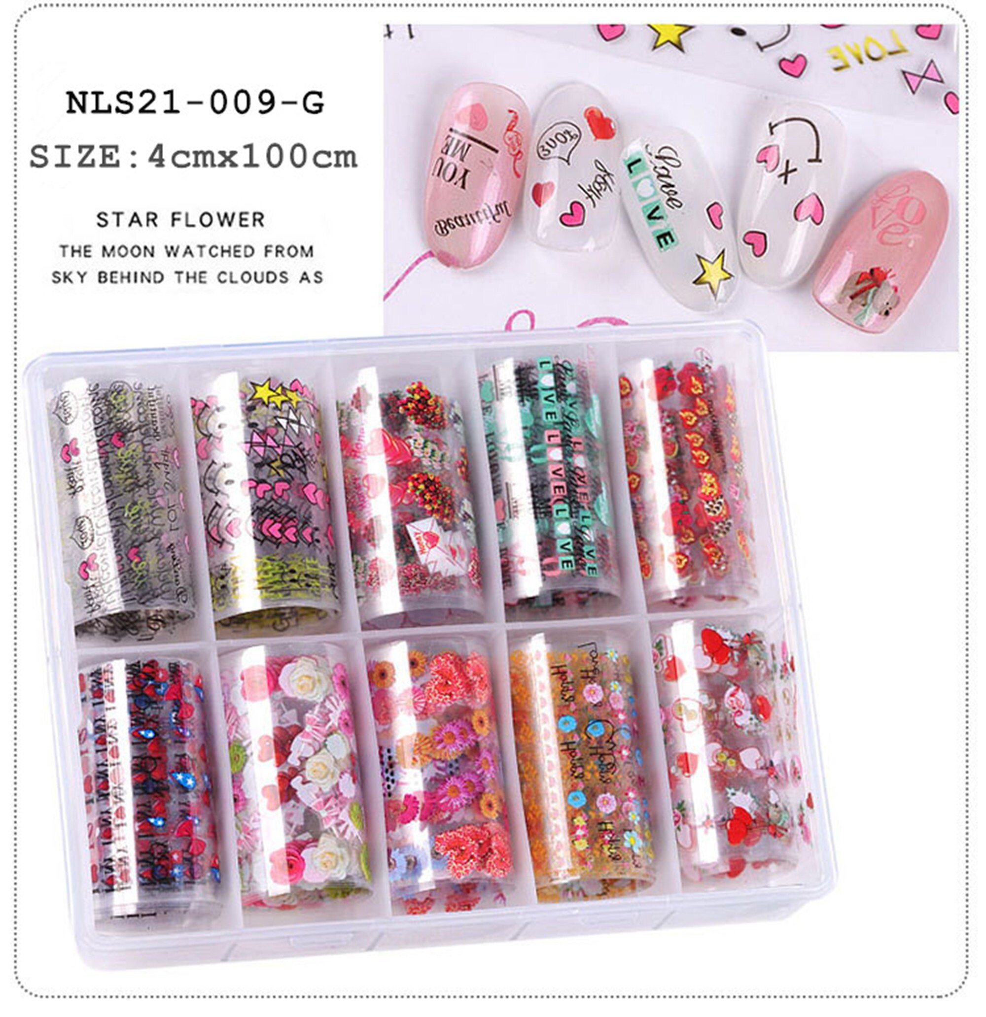 Sally Gold Foil Mesh 3D Nails Foils Transfer Sticker Decals