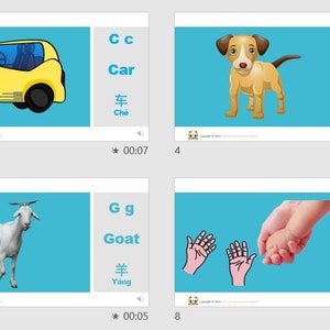 45 Learning Flashcard Mandarin-English (ABCs, 123s and Shapes)