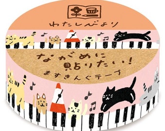 Furukawashiko Washi Tape/Biyori Cats Washi Tape, piano with playing cats