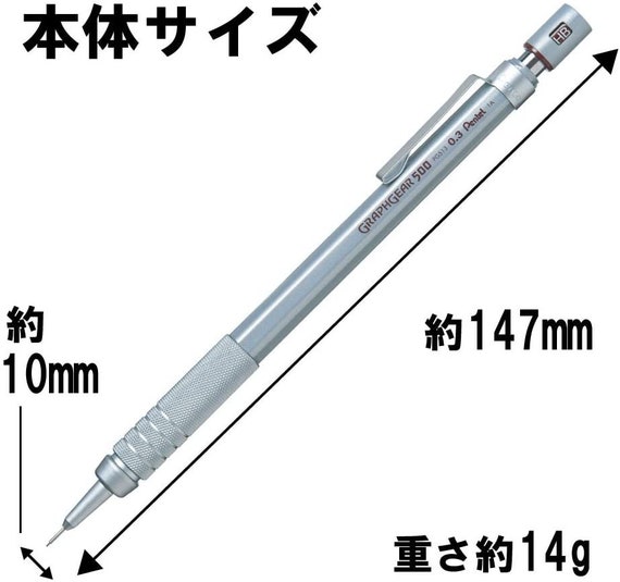 Pentel GraphGear 500 Mechanical Pencil - 0.7mm