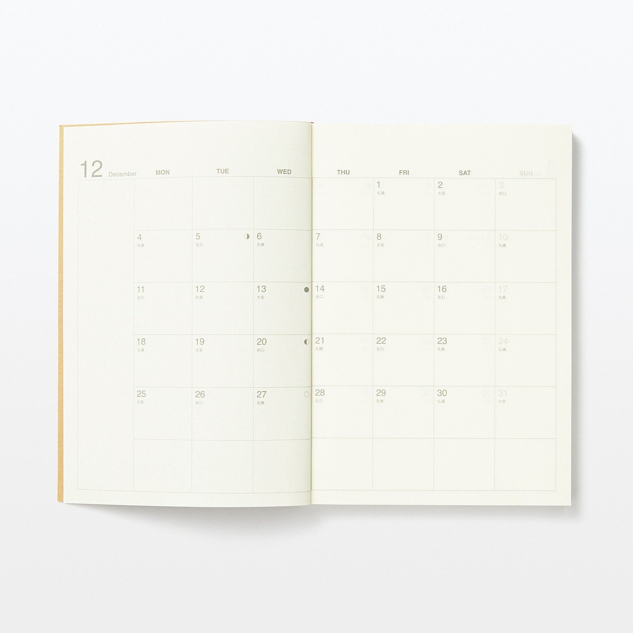Muji 2024 Planner Muji Diary Pocket Planner Muji 2024 Etsy Australia