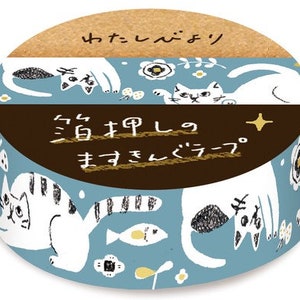 Furukawashiko Washi Tape/Foiled Glittering Masking Tape/Fish & Cat Washi Tape
