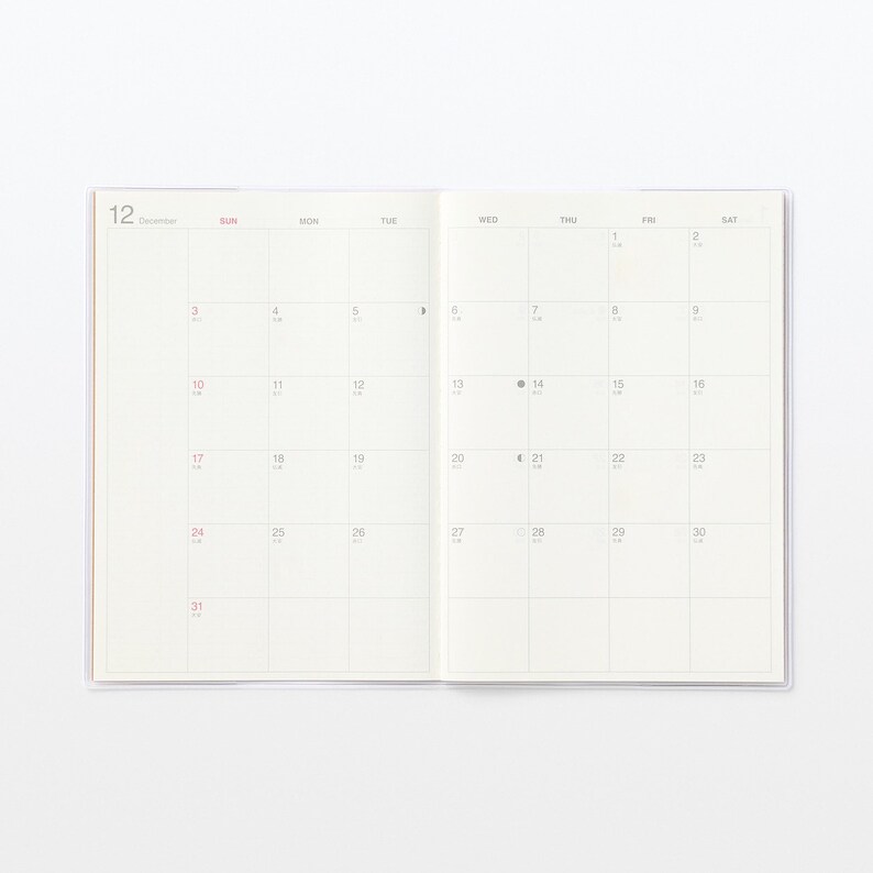 Muji 2024 Monthly Planner Muji 2024 Kraft Paper Monthly Etsy