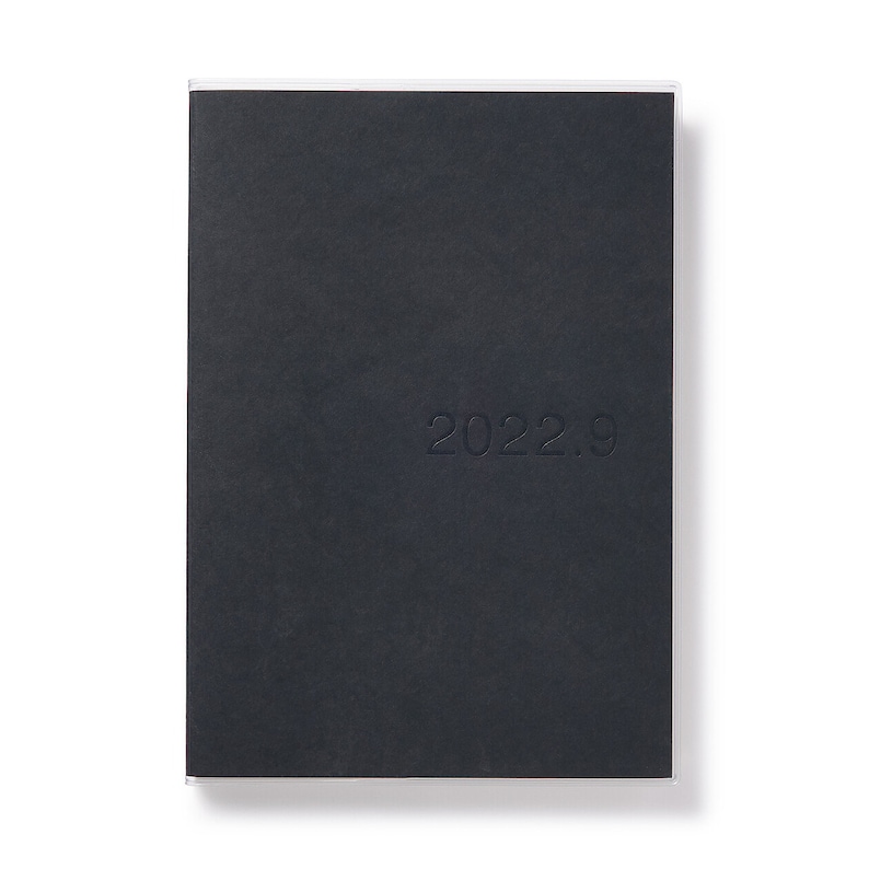 Muji Vertical 2023 Planner Muji 2023 Scheduler A5/B6 Size Etsy Australia