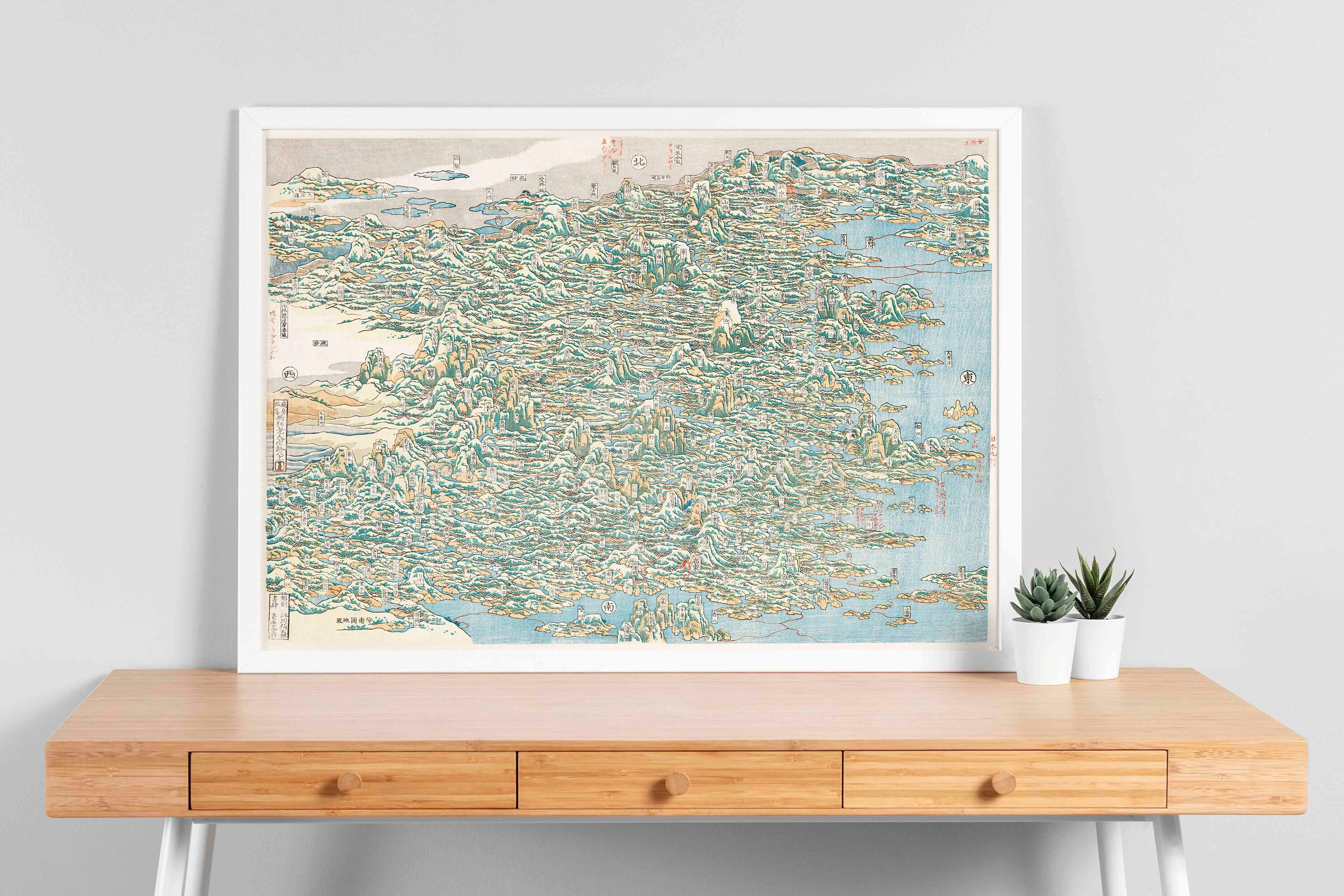 Vintage China Map Art (1760) - Vintage Map Print, Old Map Art, Vintage ...