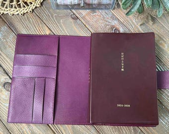5 year leather Hobonichi cover, A5, A6, B6, Sterlingink notebook, 029