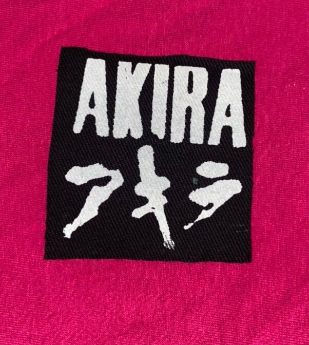 Akira Kanji Patch Etsy