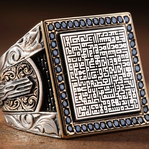 Silver Mens Handmade Ring Islamic Jewelry Turkish Silver Man | Etsy