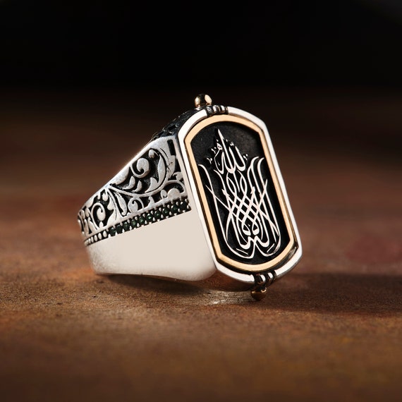 925 Sterling Silver Hasbi Allah allah is Sufficient for Me Islamic Men's  Ring - Etsy