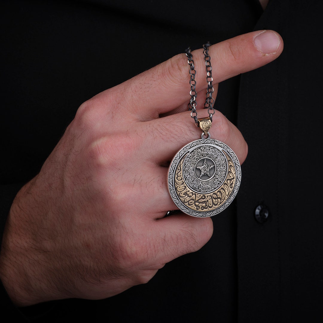 Islamic Silver Mens Necklace, Men's Necklace, Silver Necklace, Silver