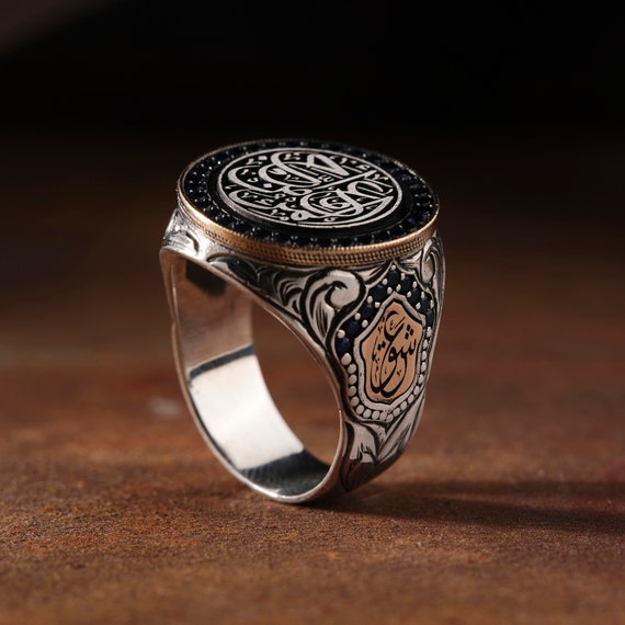 Silver Mashallah Ring, Mens Islamic Ring, Statement Rings, Muslim Gift