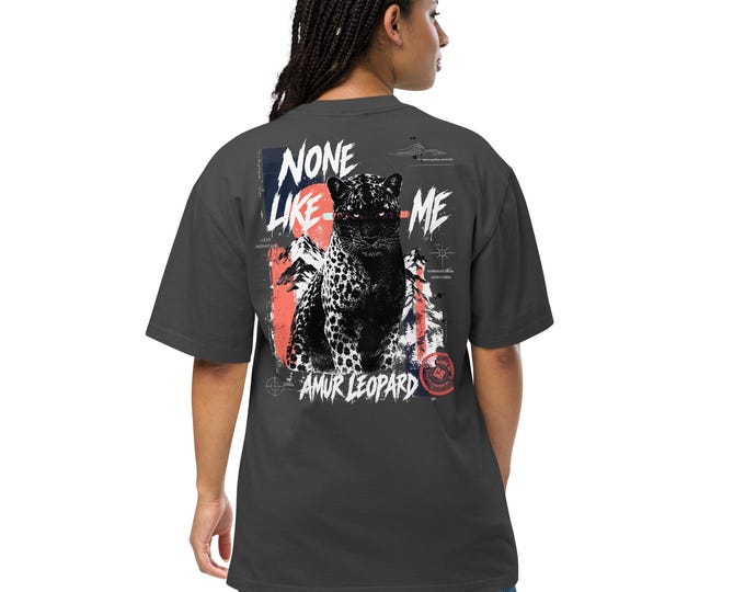 Amur Leopard Oversized Faded T-Shirt, Graphic Tee, BIZIRIK 48