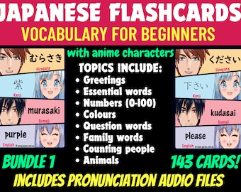 Japanese Vocabulary Cards with Anime Characters and Authentic Japanese Pronunciation Audio Files_BUNDLE 1_DIGITAL DOWNLOAD