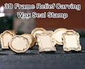 Frame Wax Seal Stamp for Gift Wrapping, Relief Carving Wax Seal Stamp, Vintage Photo Frame Wax Seal Stamp Kit, Envelope Wax Seal Kit