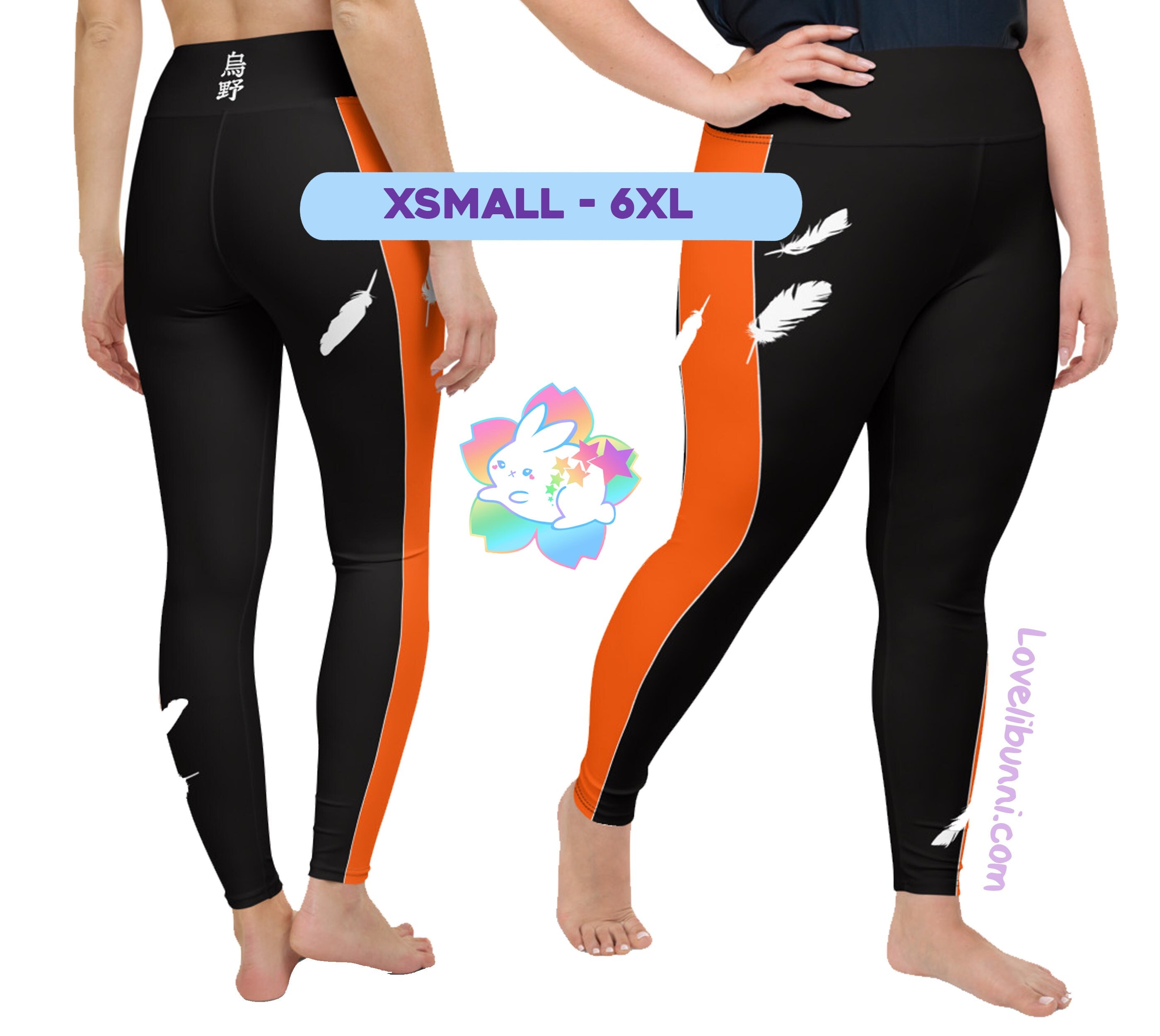 Volleyball Leggings, Stretchy Leggings, Workout Leggings