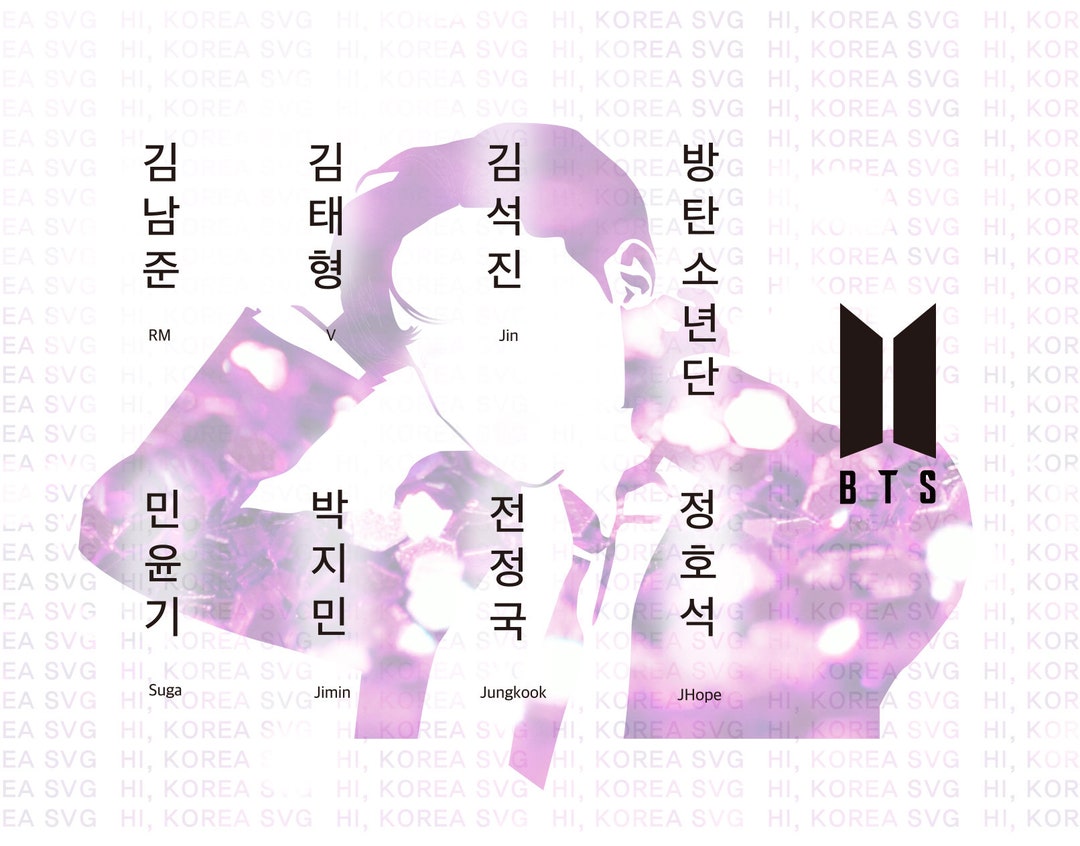 High Quality BTS Svg BTS Logo Svg Bts Logo Sticker Bts Name Bts Name ...