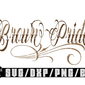 Écriture de script demi-teinte Brown Pride / téléchargements numériques en couches pour Cricut, Silhouette, etc. Svg | Eps| Dxf| png| Fichiers
