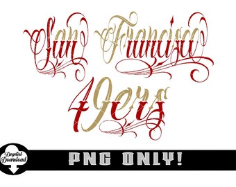Red & Gold HalfTone Writing / Digital Download | PNG Only!!  (This Is NOT A FONT!!)