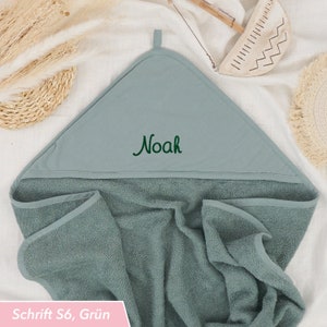 Baby and children's hooded towel for boys and girls with name personalized in 75 x 75 cm and 100 x 100 cm / children's gift / baby gift image 6