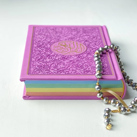 Rainbow Quran in Beautiful Different Leather Cover Sizes A4 A5 Etsy