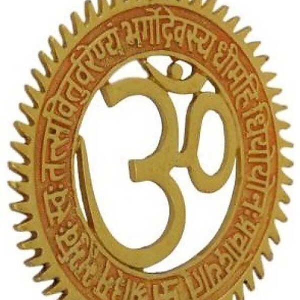 Indian Home Decor Beaded Om with Gayatri Mantra Decorative Wall Plaque main image 0